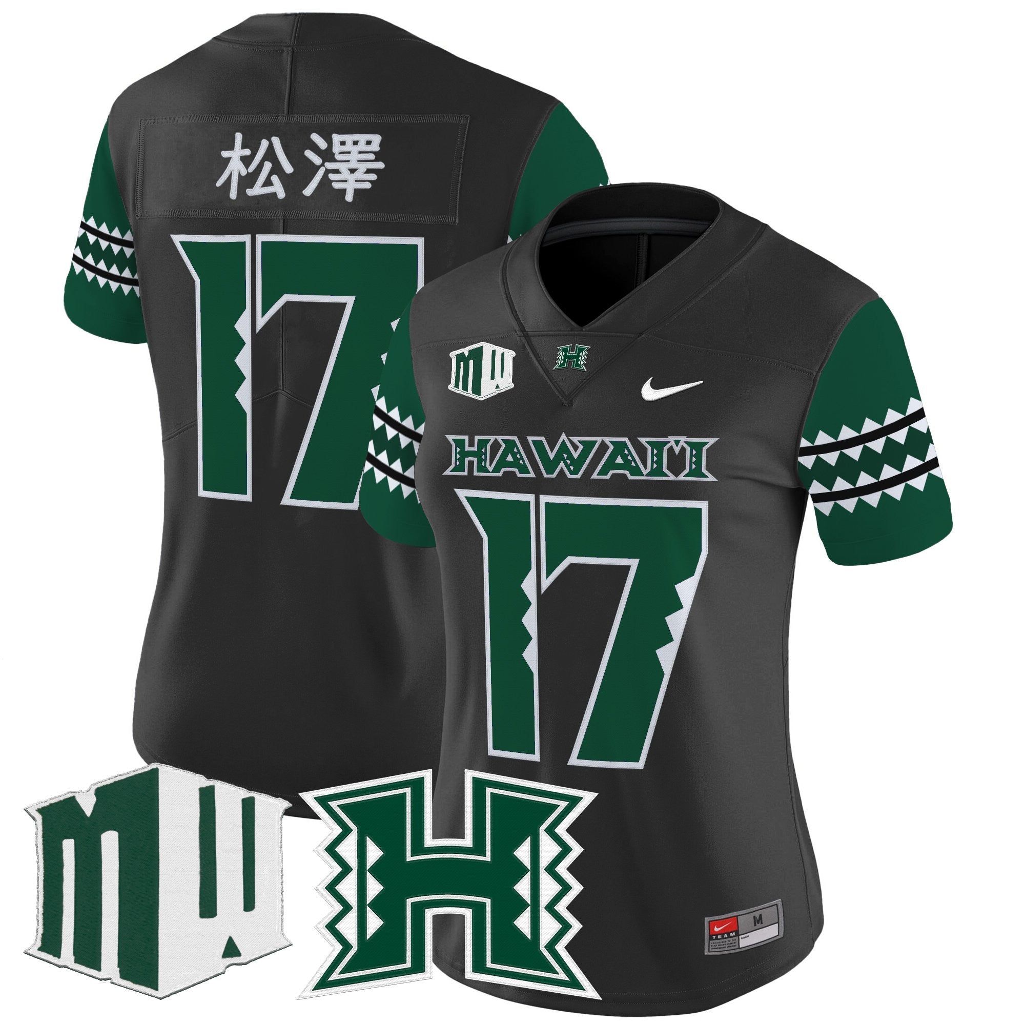 Women's Hawai'i Rainbow Warriors 2025 Vapor Limited Jersey - All Stitched
